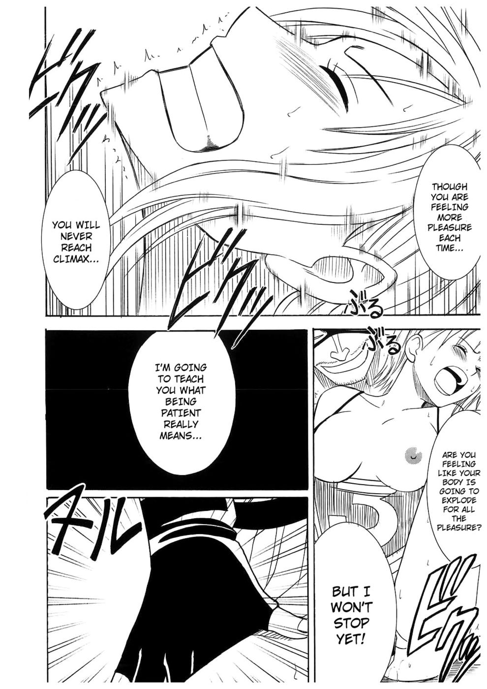 Hentai Manga Comic-v22m-Koukai Soushuuhen 2-Read-87
